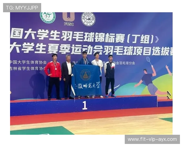 国际羽毛球巡回赛在赛事筹办中优先保障学龄选手的学业安排，国际羽毛球锦标赛