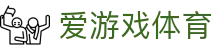 爱游戏体育官网入口 - 极速访问爱游戏体育官方全站及电竞资讯中心